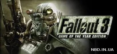 Fallout 3 - четвертый адд-он в мае
