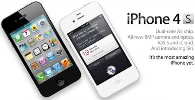 Подробности об Apple iPhone 4S