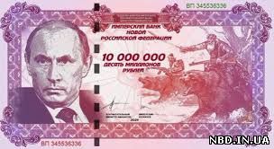 Путин объясняет, что падение рубля - это хорошо