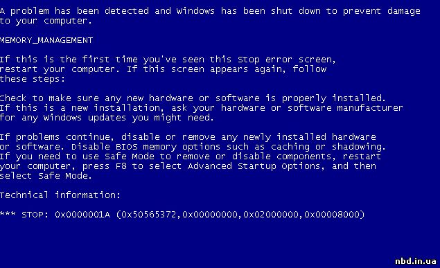 Код ошибки 0x0000001a Windows 7