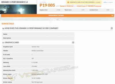 NVIDIA-GeForce-GTX-1080-3DMark11-Performance-VC