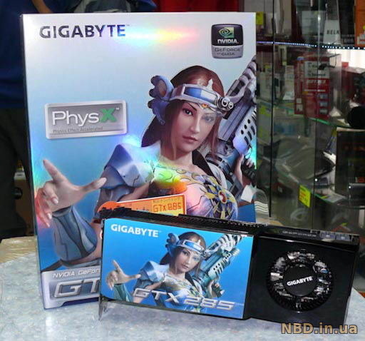 GeForce GTX 285 от Gigabyte появился в Гонконге