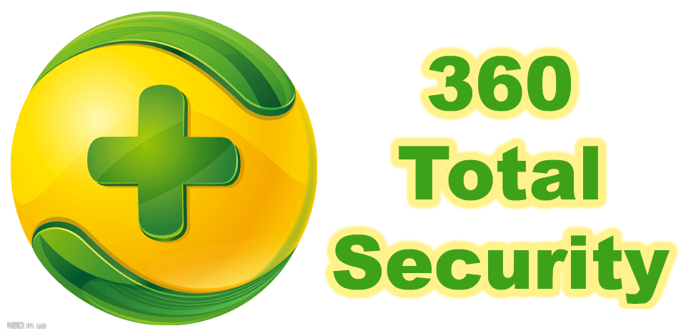 360 Total Security: обзор антивируса