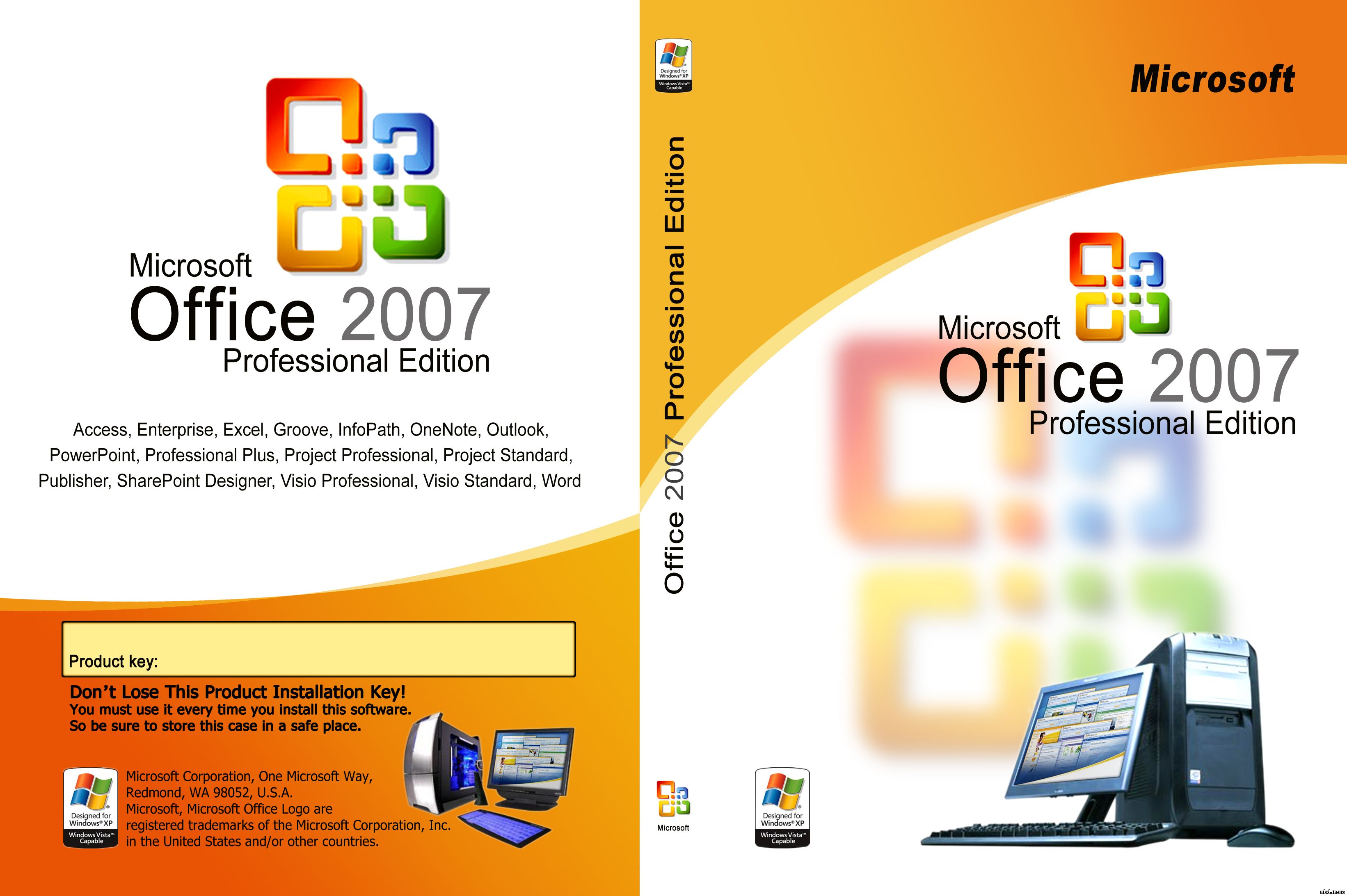 Релиз Office 2007 SP2 запланирован на 28 апреля