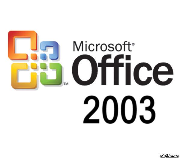 Прекращение поддержки Windows XP и Office 2003