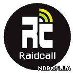 Тестируй Raidcall 7.2.8 , получи значок!