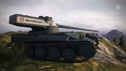 Гранд-финал. Эксклюзивный танк AMX 13 57