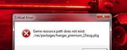 Ошибки "GAME RESOURCE PATH DOES NOT EXIST"