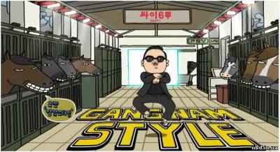 Перевод песни PSY Gangnam Style