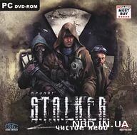 Патч 1.5.09 для S.T.A.L.K.E.R.: Чистое Небо