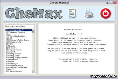 CheMax 9.7