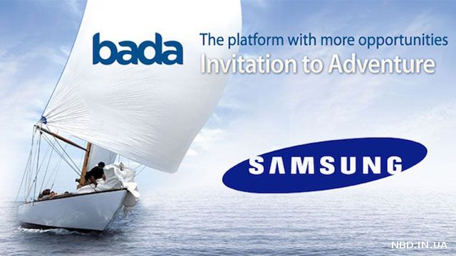 Samsung откроет исходный код ОС bada в 2012 году?