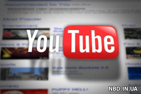 Самые популярное на YouTube в 2014 году