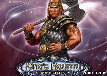 ОБЗОР ИГРЫ KING’S BOUNTY: ВОИН СЕВЕРА - ЛЕД И ПЛАМЯ