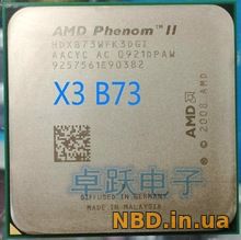 Phenom II B частоты