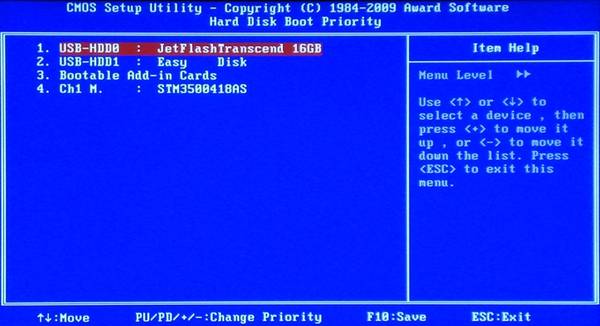 Загрузка с USB флешки в BIOS