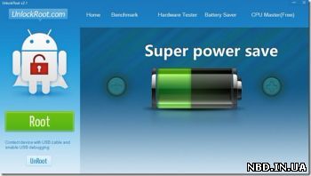 Unlock Root - права root (рут) для Android